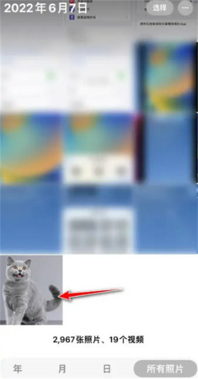 ios16ôͼϸͼĽ̳