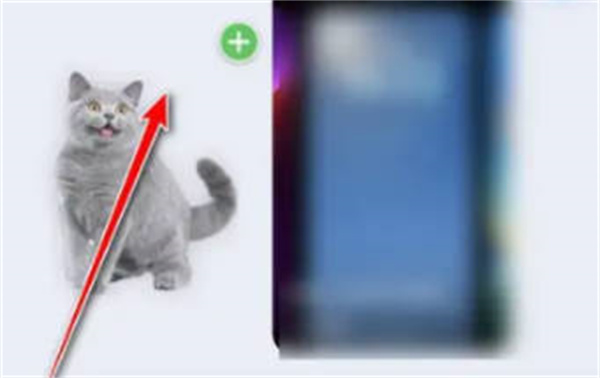 ios16ôͼ΢