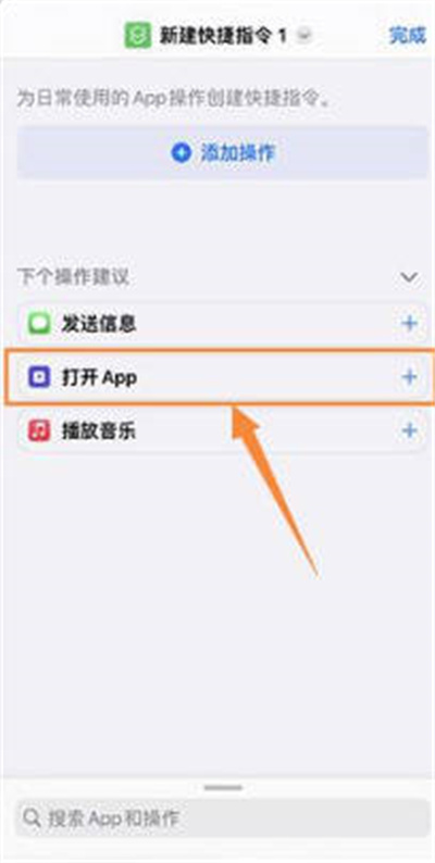 ios16ϢʾʱϸͼĽ̳
