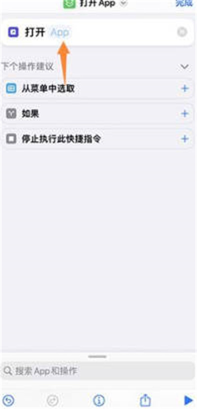 ios16ϢʾʱϸͼĽ̳