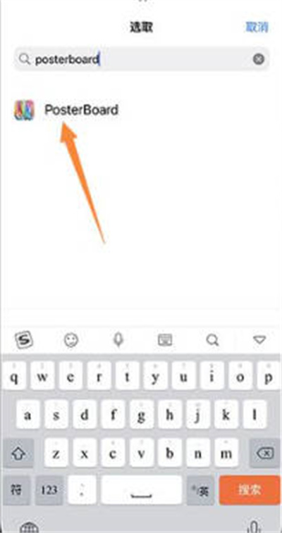 ios16ϢʾʱϸͼĽ̳