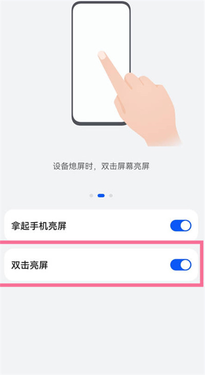 Ϊmate50proô˫