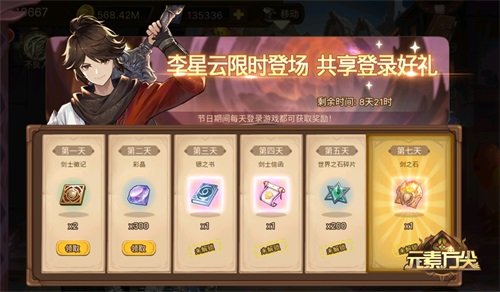 Ԫط⡷ˡ922վϲ PVʽ