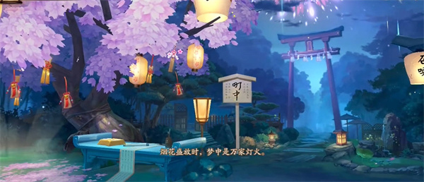 ʦǿ乥