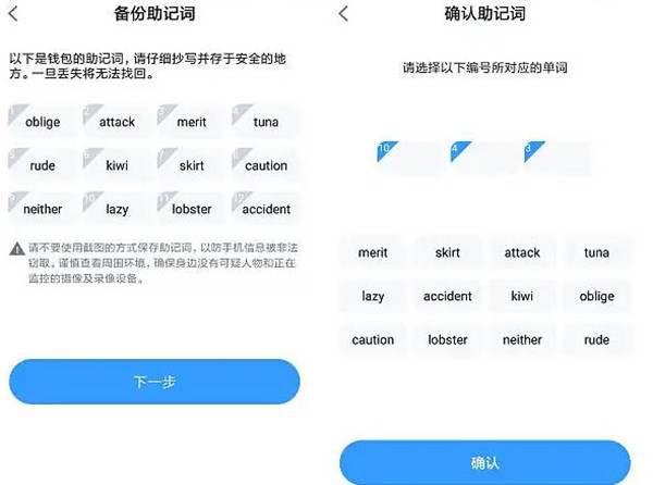 ôimtokenǴʲȷ