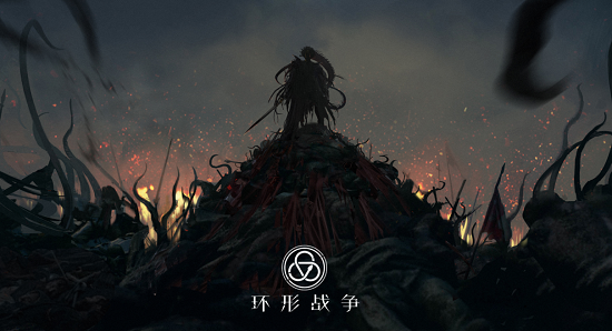 重铸战棋荣光!《环形战争》全平台今日开测