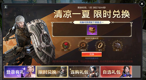 籩һ غͣ