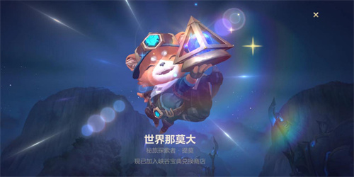 ӢԤȻٷʹõ