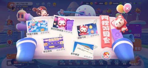 Ӳսȫݳˡ̽淨