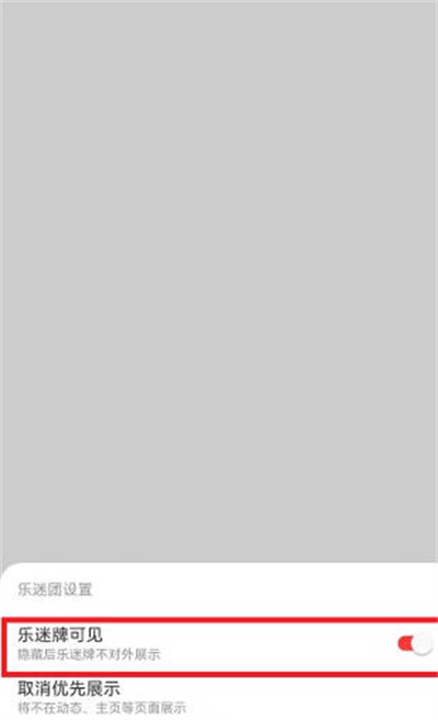 ô˳