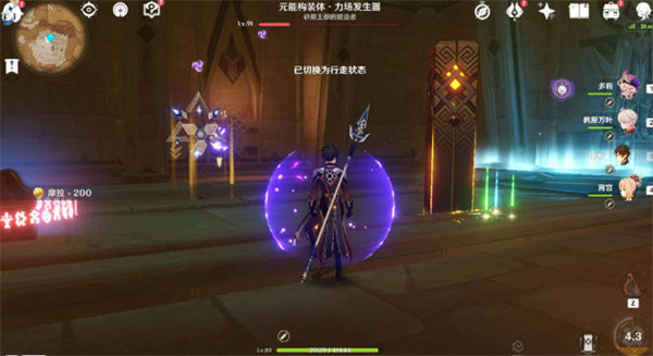 ԭ˸ôʹ
