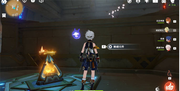 ԭ֮Ȩܻù
