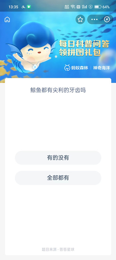 溣9.29ÿһ2022