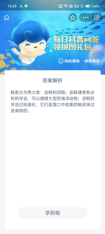 溣9.29ÿһ2022