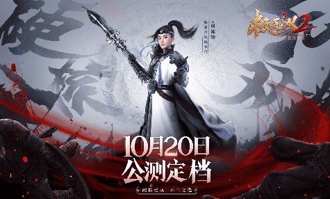 ˫2ⶨ1020գ쪡
