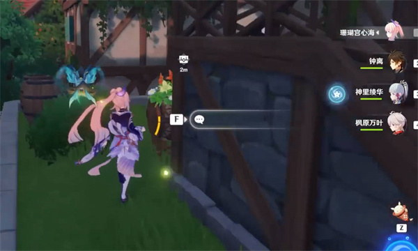 ԭ֮ʱ֮λһ