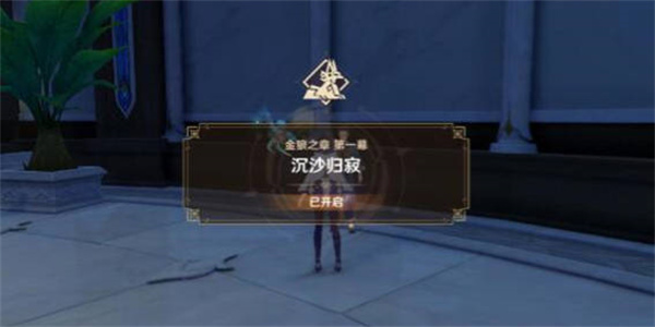 ԭ˽ɰɹ