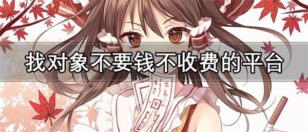 Ҷ罻Щɿ-ҶҪǮշѵƽ̨Ƽ