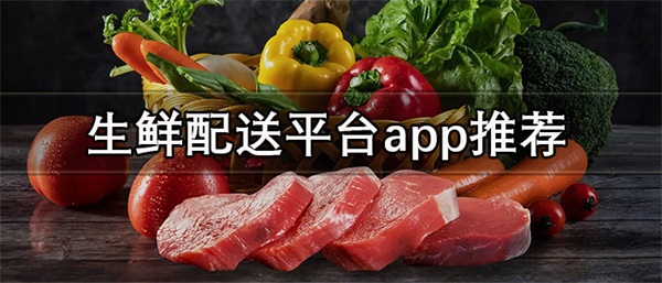 ƽ̨appЩ-֧͵ƽ̨Ƽ