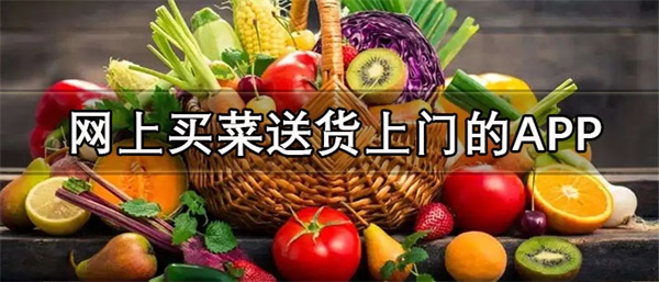 ĸƽ̨-ͻŵAPPƼ