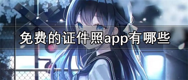 ѵ֤appЩ-Իɫ֤Ƽ