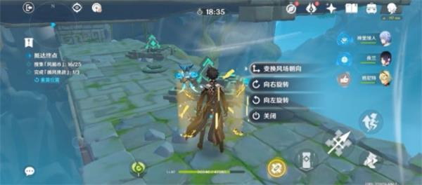 ԭϷ֮ȫ
