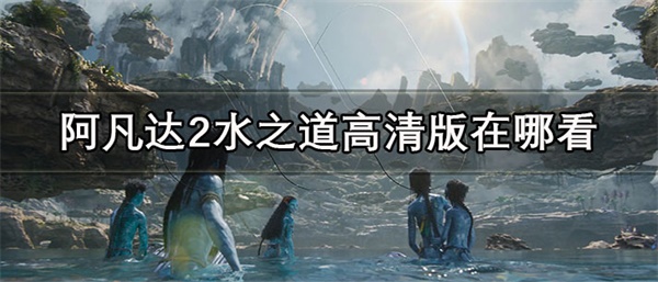 2ˮ֮Ŀ-ѿ2Ƽ