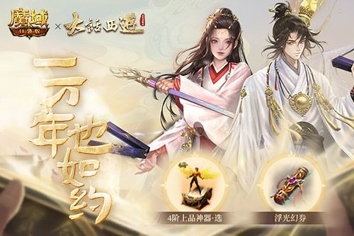 ħڴ桷X֮ʥȢסƤӰƷԤϮ