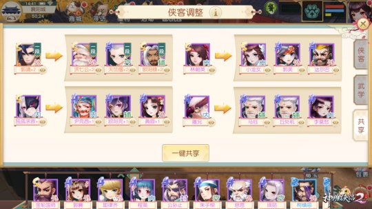 ٽԡ2ۡ10.28