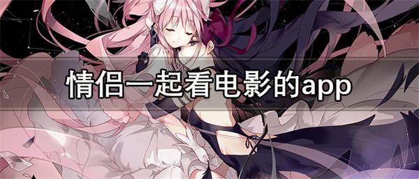 һ𿴵Ӱappʲô