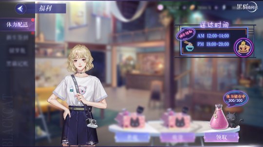 ˼䳯ĺ è硷ʱ