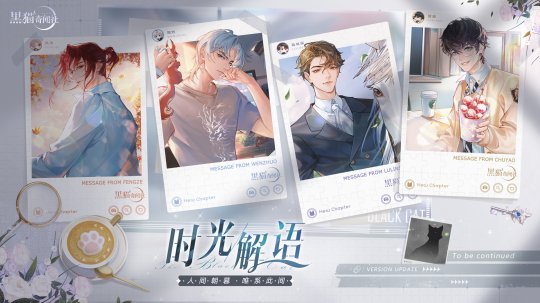 ˼䳯ĺ è硷ʱ