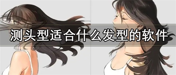 ЩƷ-ͷʺʲô͵Ƽ