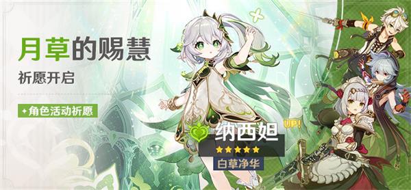 ԭ3.2汾