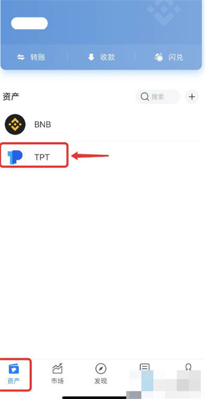 TPǮôת