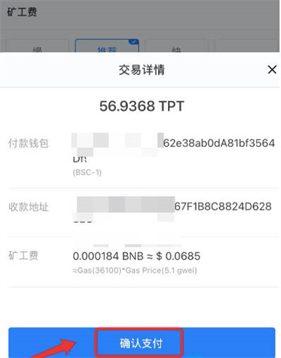 TPǮôת