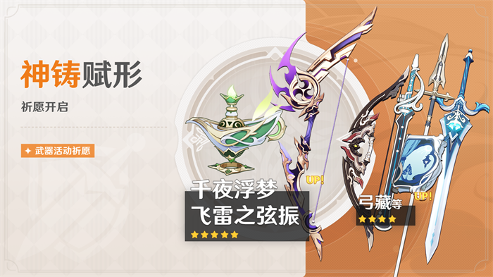 ԭȫ3.2汾չĶٻʽ