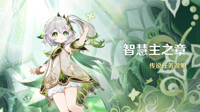 ԭȫ3.2汾չĶٻʽ