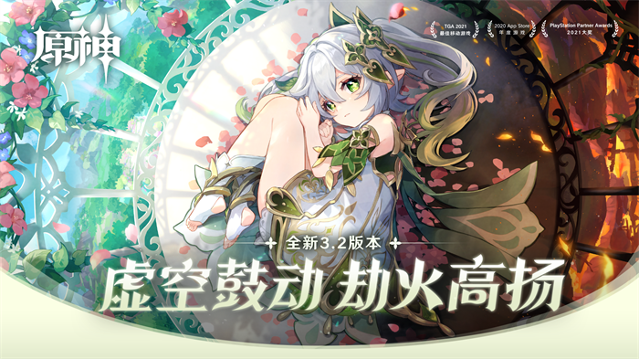 ԭȫ3.2汾չĶٻʽ
