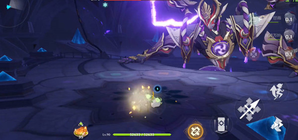 ԭ֮Ѫж