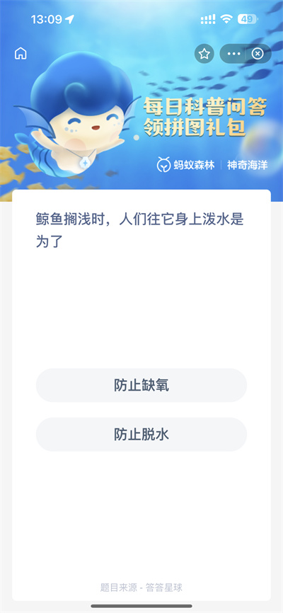 ֧溣2022113մһ