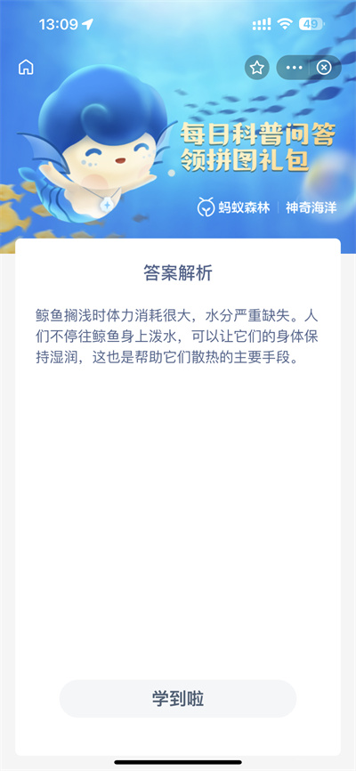 ֧溣2022113մһ