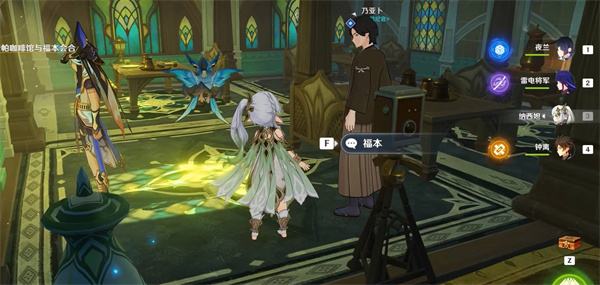 ԭ3.2ٻ¼ô