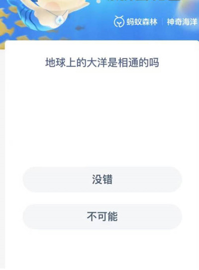 溣11.7𰸽2022