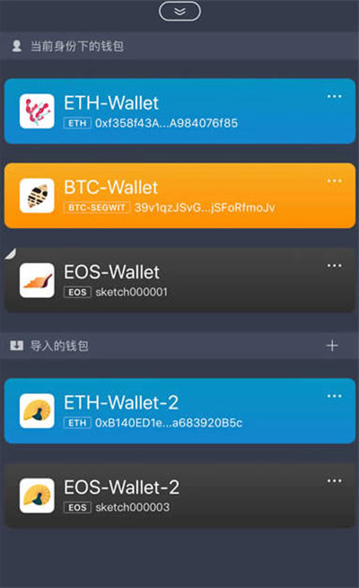 imtokenǮô̫Ǵ