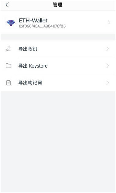 imtokenǮô̫Ǵ