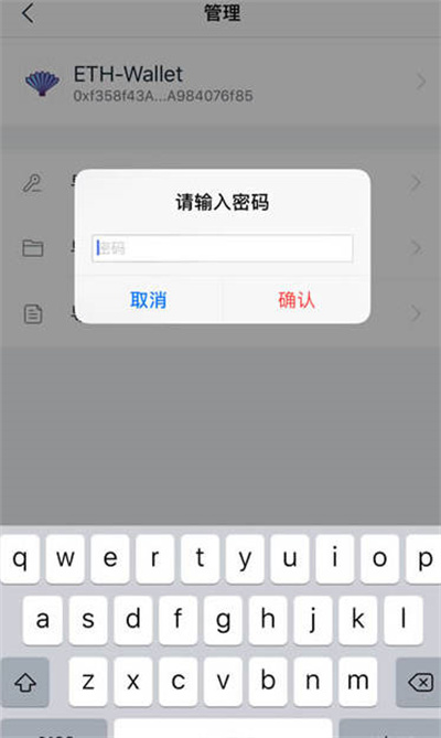 imtokenǮô̫Ǵ