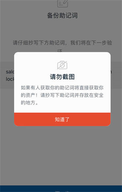 imtokenǮô̫Ǵ