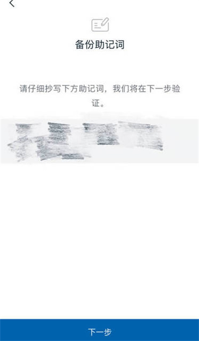 imtokenǮô̫Ǵ