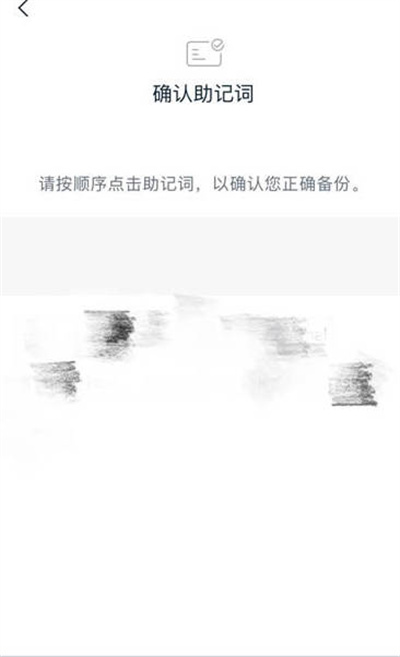 imtokenǮô̫Ǵ